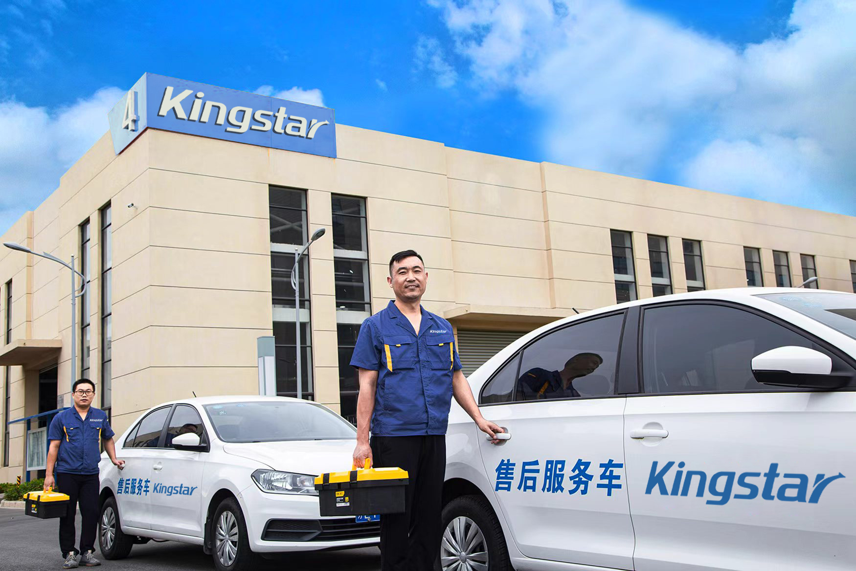 רכב לאחר מכירה