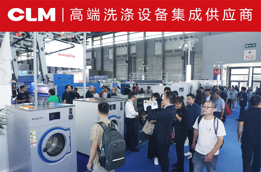 Tuam Tshoj Laundry Exhibition -2