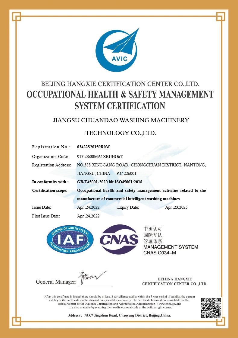 ISO45001 Mehnatni muhofaza qilish va xavfsizlikni boshqarish sertifikati
