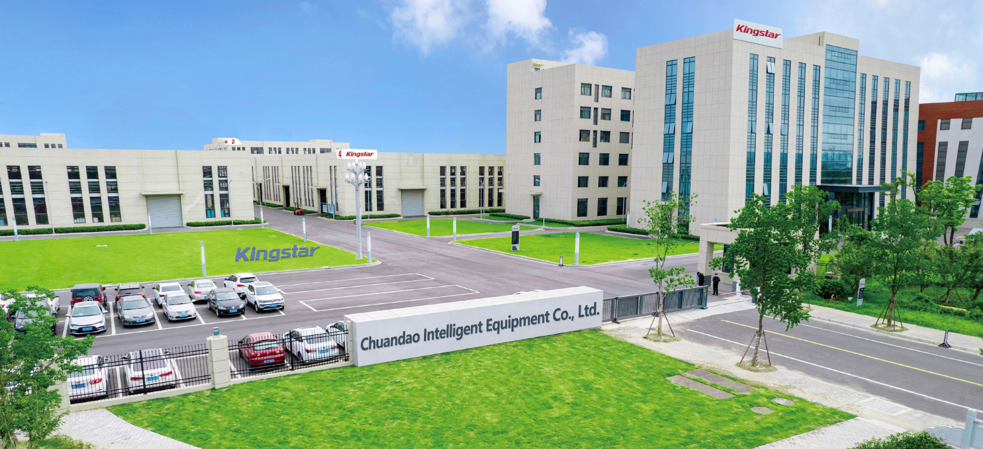 Chuandao factory
