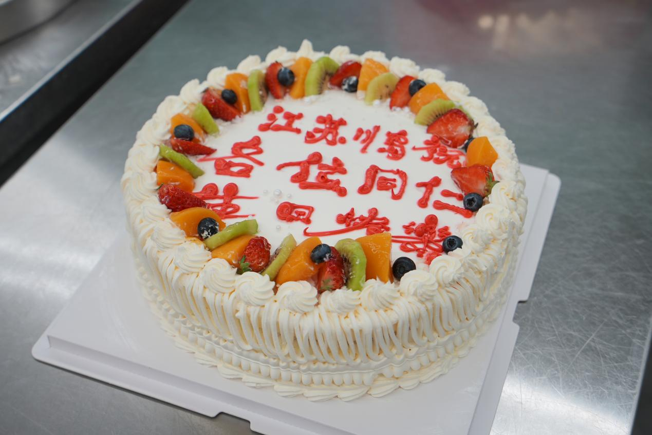 Unchanging Warmth: Kingstar Automation Celebrates April Birthdays Together!
