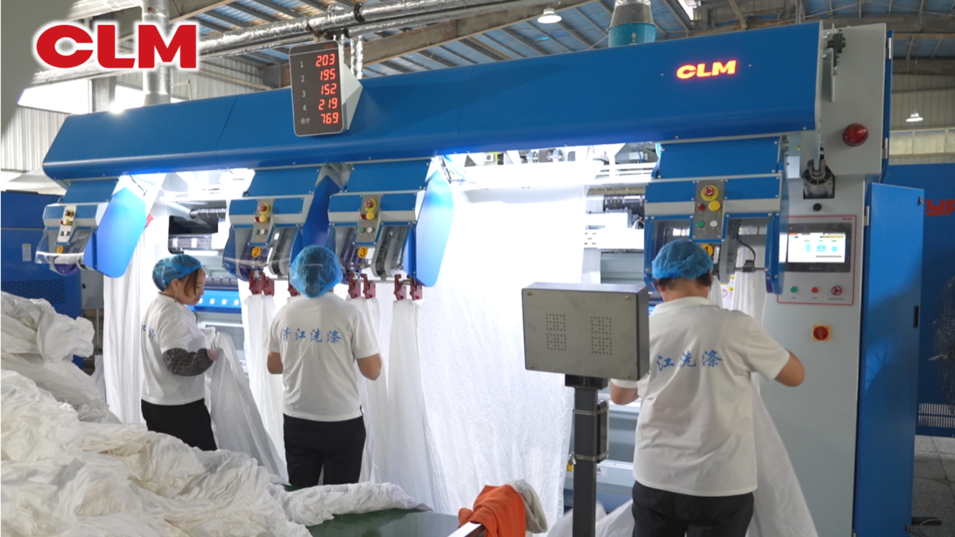 Hotel Linen Management System with Collaboration Requirements for Laundry Plants