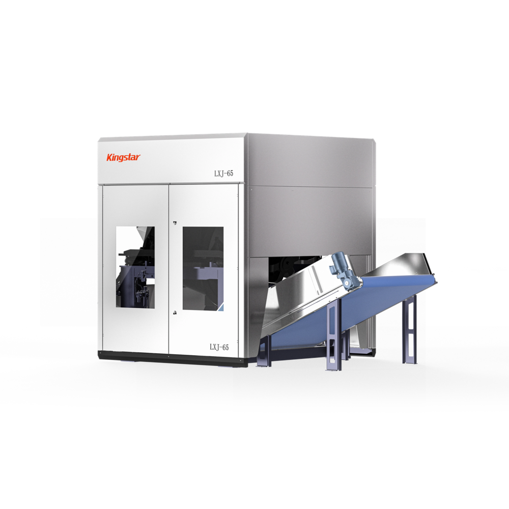 Centrifugal Extractor