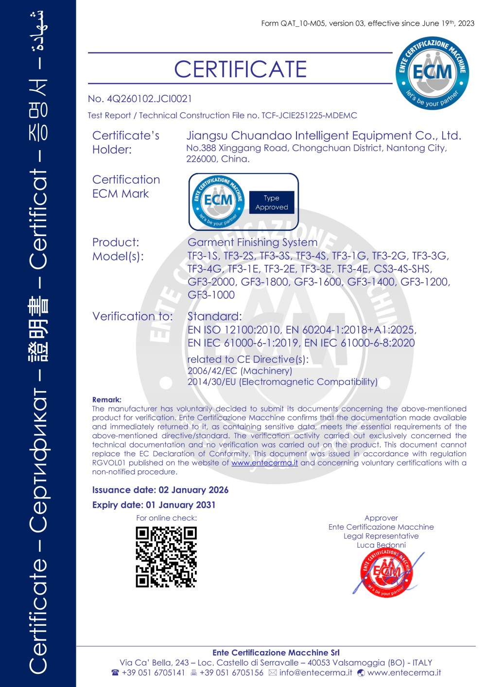 cer1