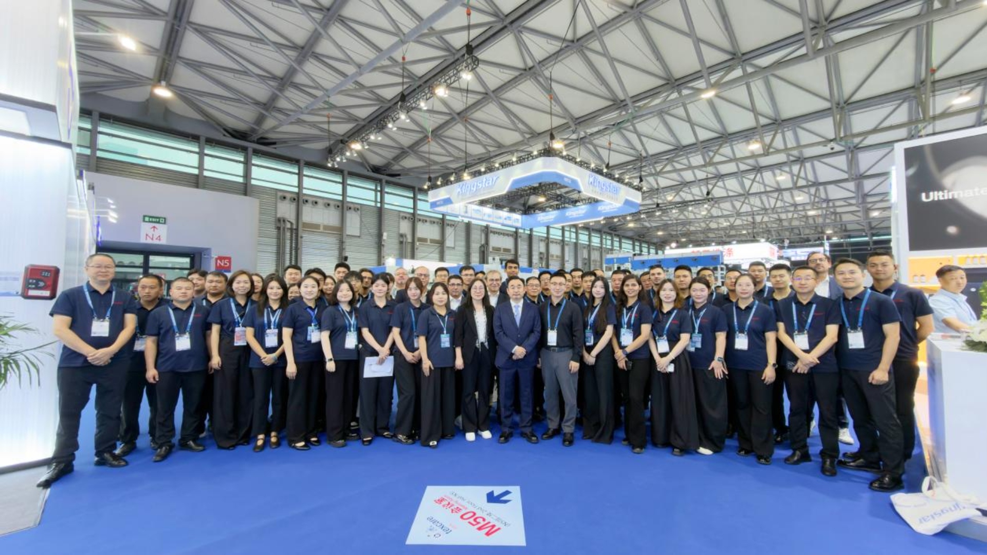 800 m2 Booth and Six New Products: Kingstar Showcases Smart Laundry Plant Solutions at 2026 China Laundry Expo