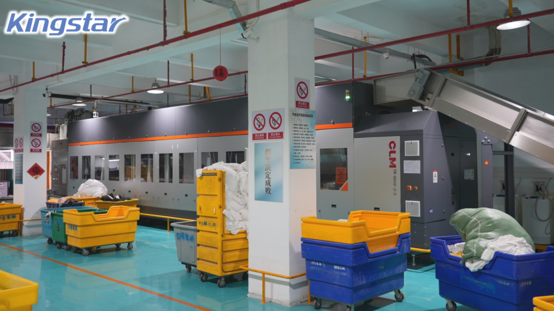 Differentiated Hotel Linen Washing Standards for Different Yarn Counts
