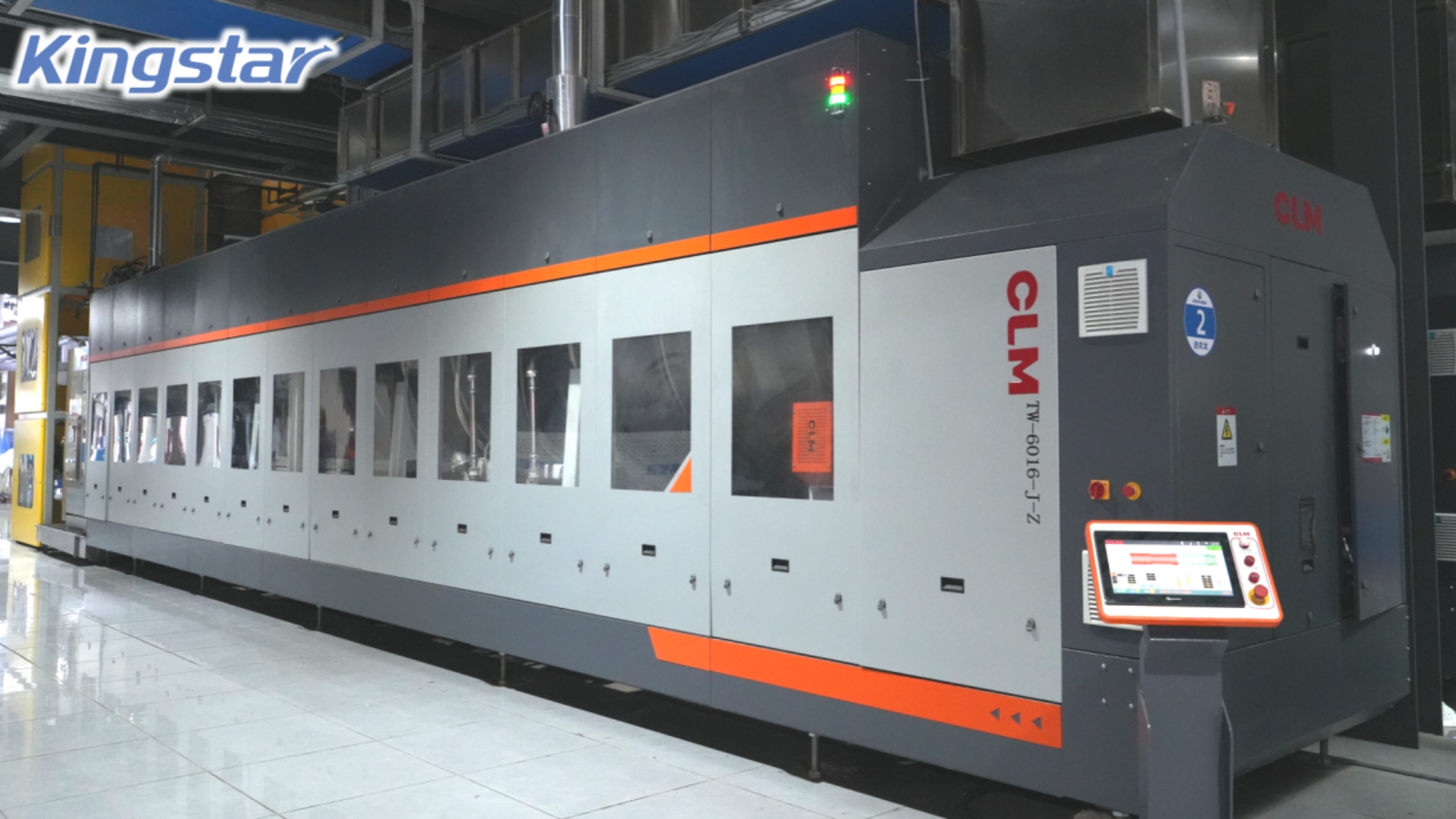 Huachen Laundry Plant in Tongxiang, Zhejiang: Smart Laundry Equipment Boosts Production Efficiency