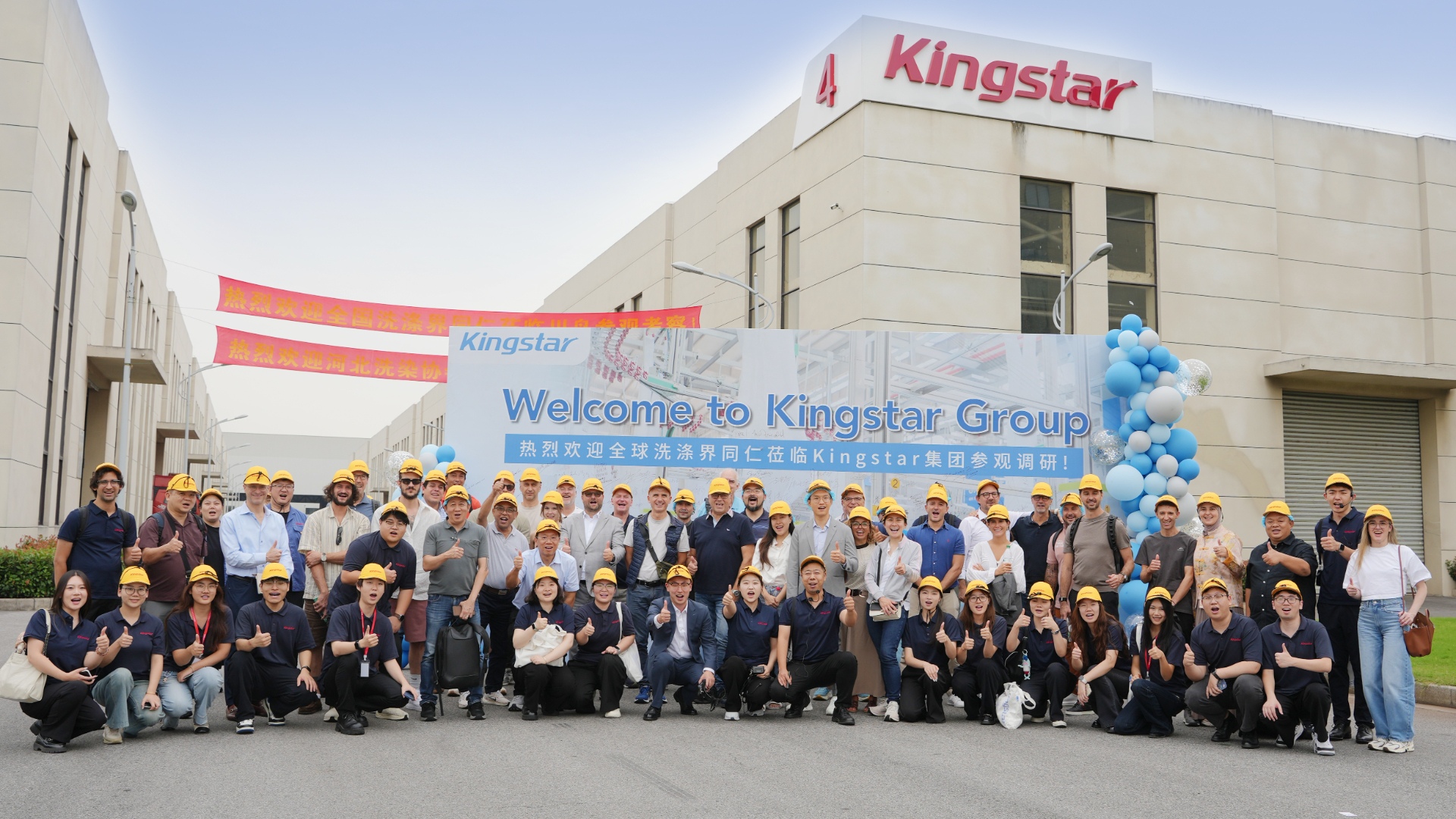 Asia Laundry Expo Concludes: Nearly 100 Global Clients Visit Kingstar’s Nantong Production Base