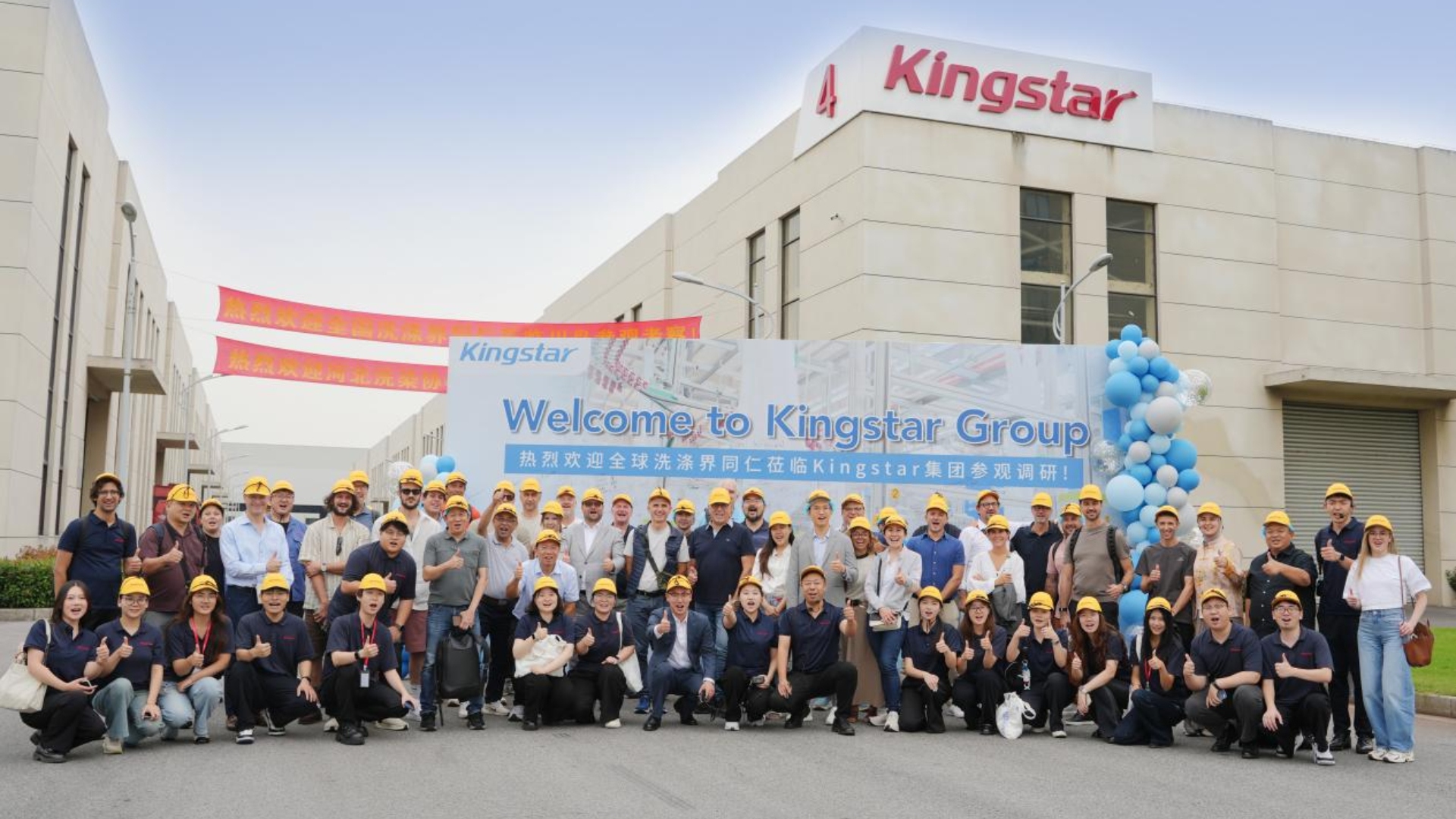 Asia Laundry Expo Concludes: Nearly 100 Global Clients Visit Kingstar’s Nantong Production Base