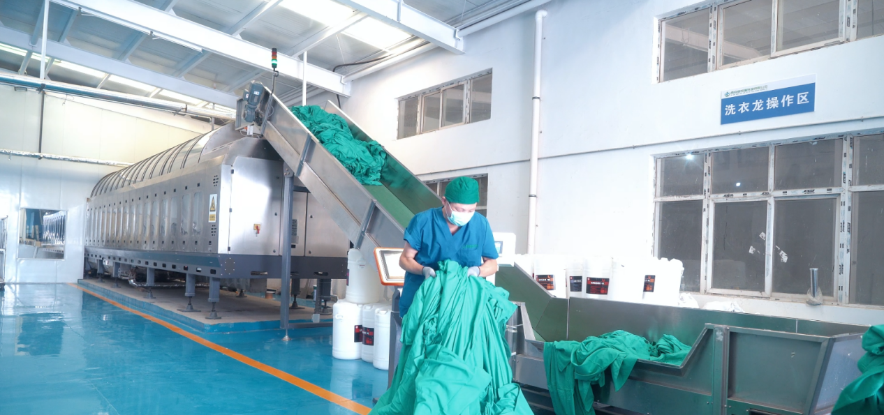 The Textile Hygiene: Basic Requirements of Ensuring that the Medical Fabric Washing Reach the Hygienic Standard