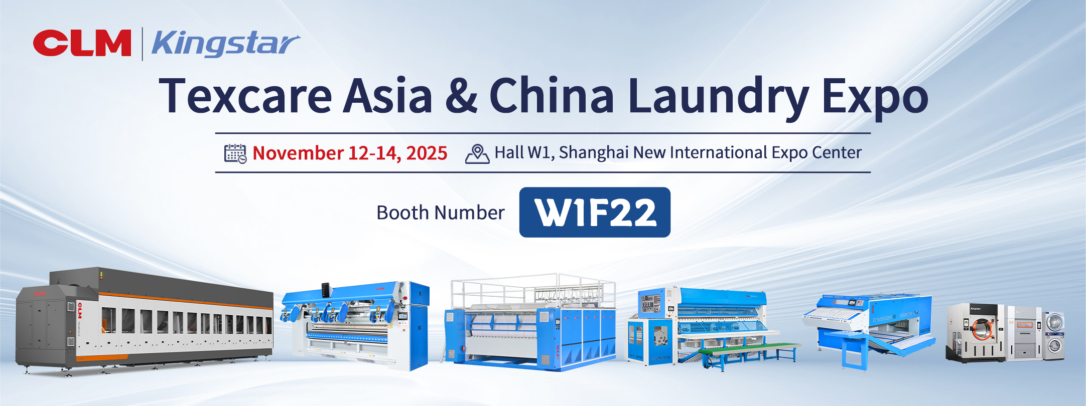 China Laundry Expo 2025 Exhibition Poster