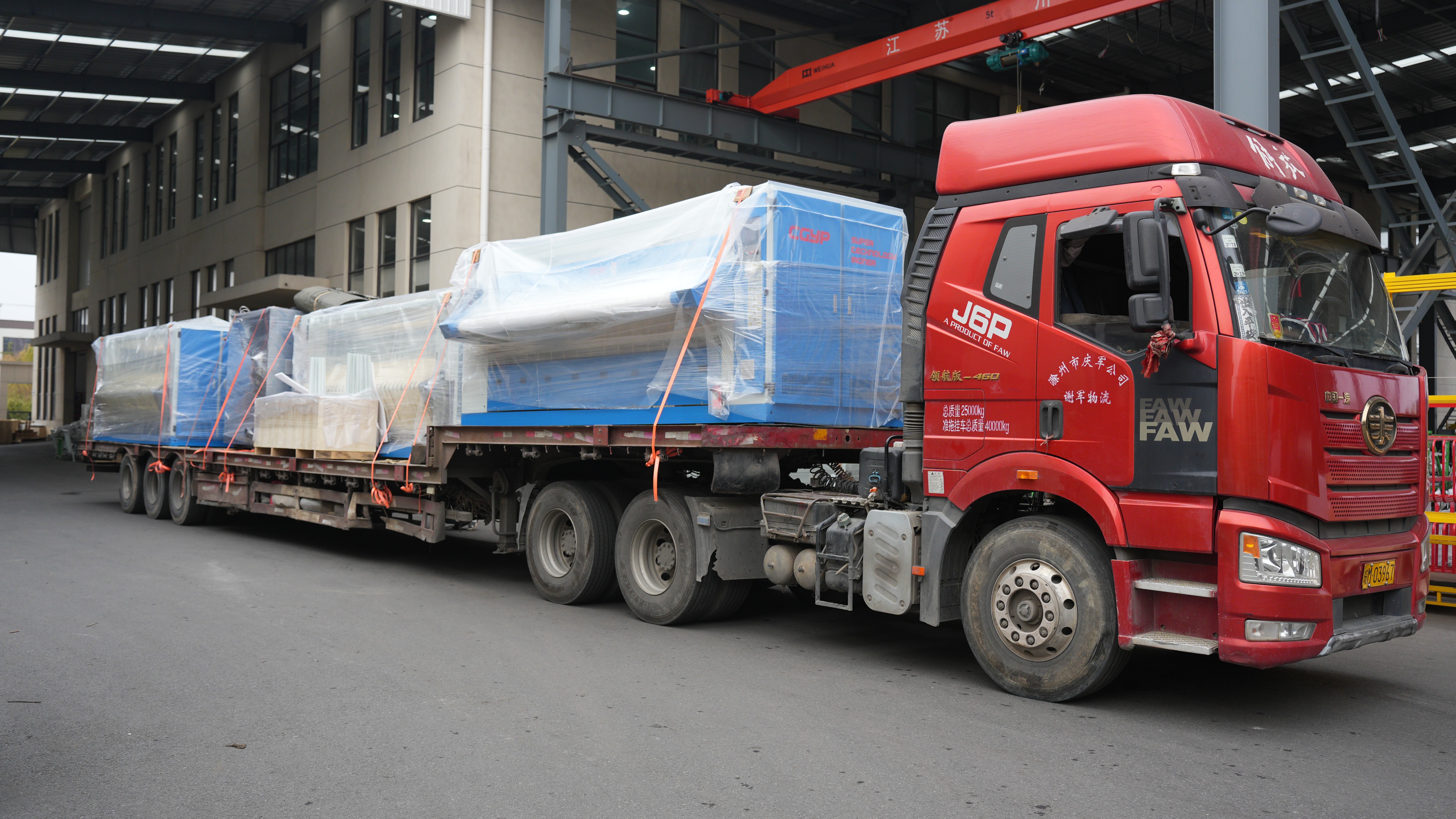 Kingstar Automation Whole Plant Laundry Equipment was Sent to the Customer in Anhui, China