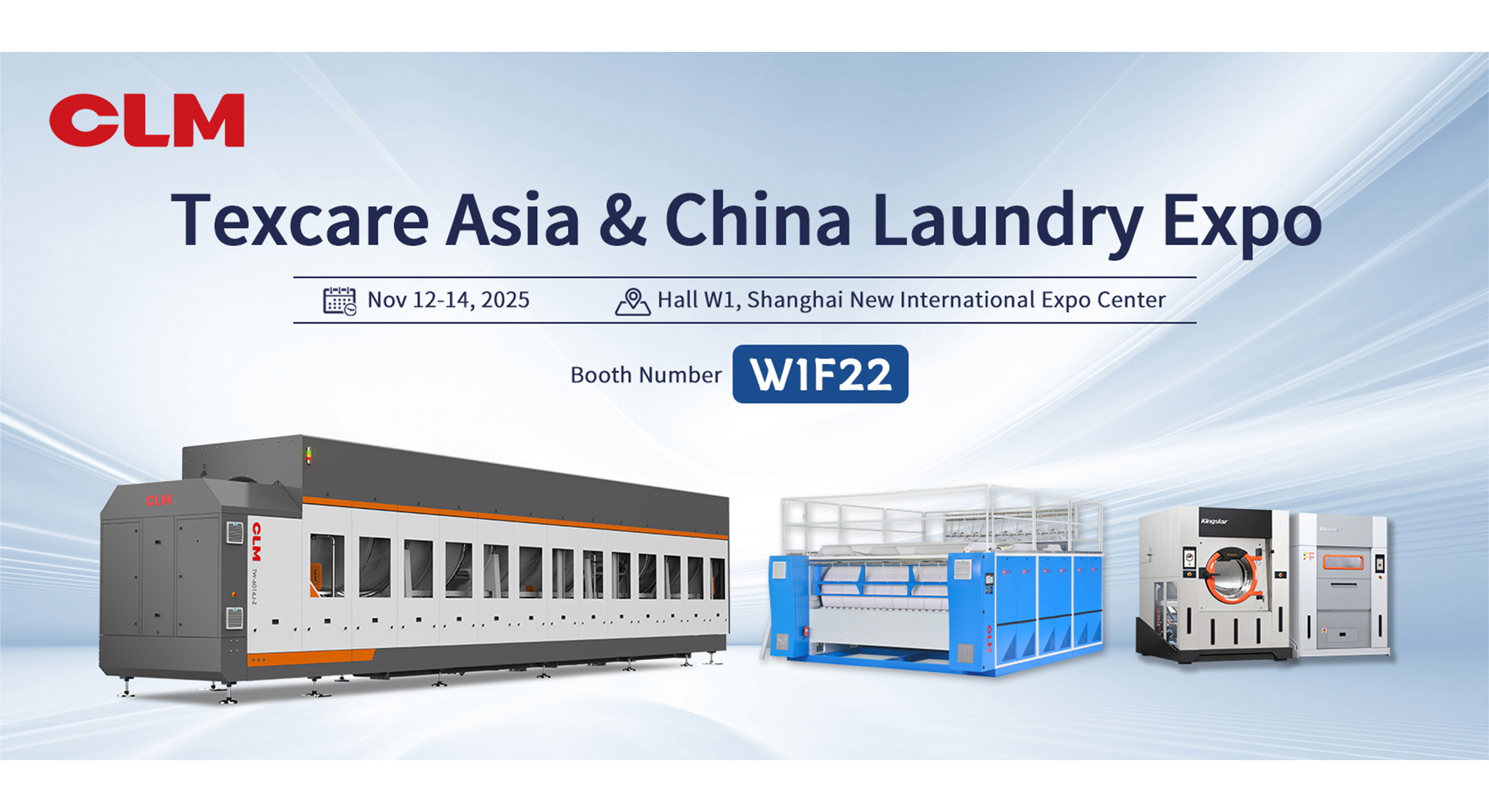 Kingstar Automation Invites You to the 2025 China Laundry Expo with Innovative Products