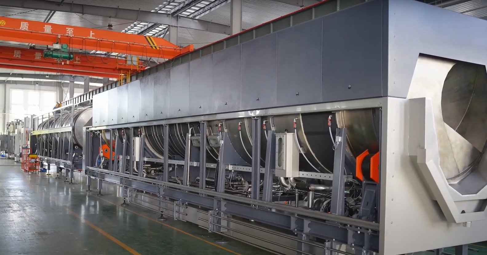 tunnel washer