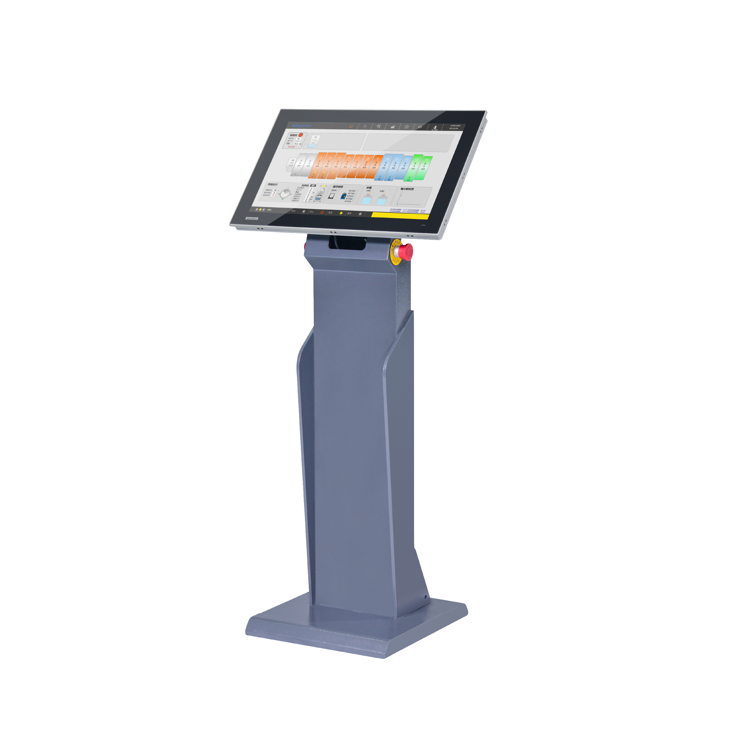 Control System