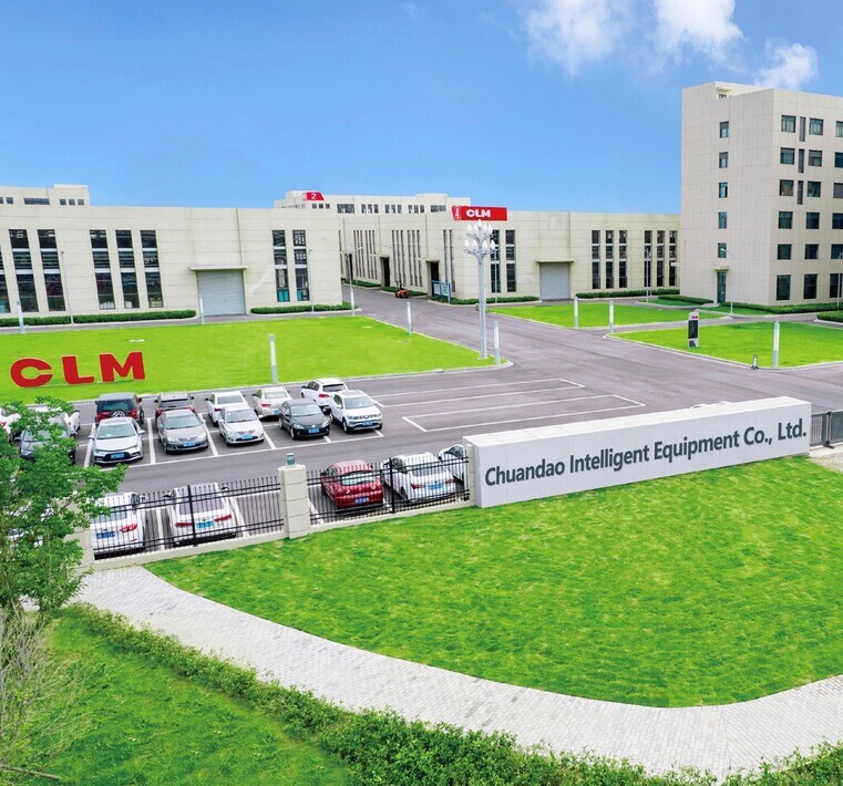 Jiangsu Chuandao Intelligent Equipment Co., Ltd.
